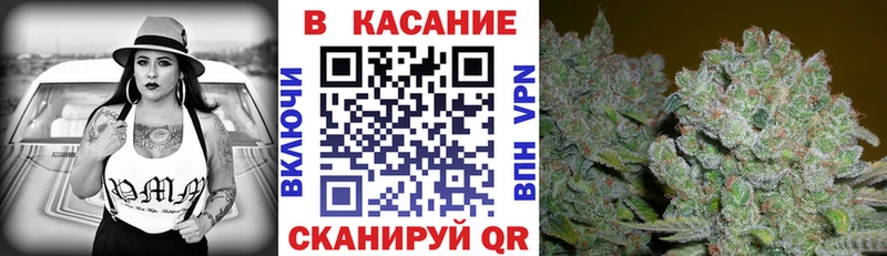 Купить закладку A-PVP  Мефедрон  ГАШ  КОКАИН  Тосно