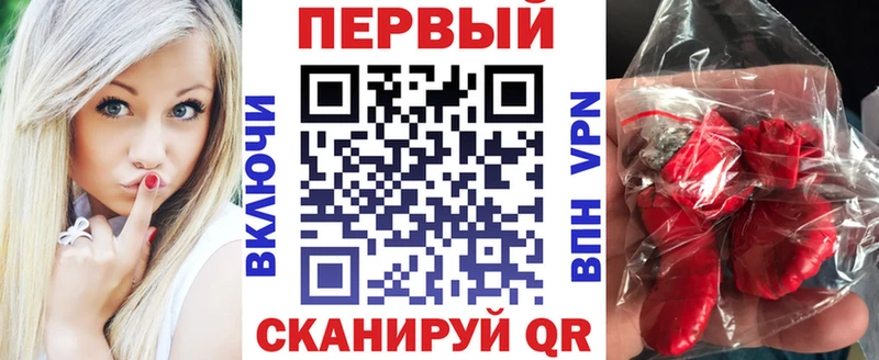 АМФ VHQ  Купить где  Тосно 