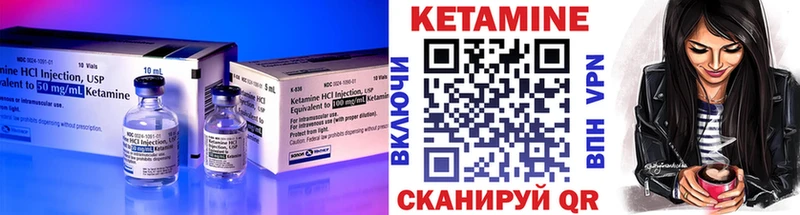 Купить закладки  Тосно  Кетамин ketamine 