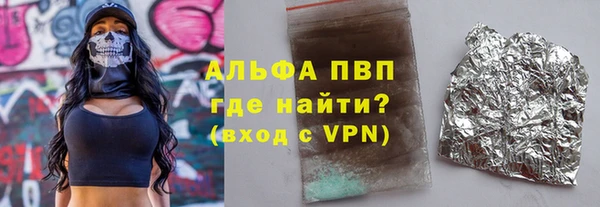 mdpv Кукмор