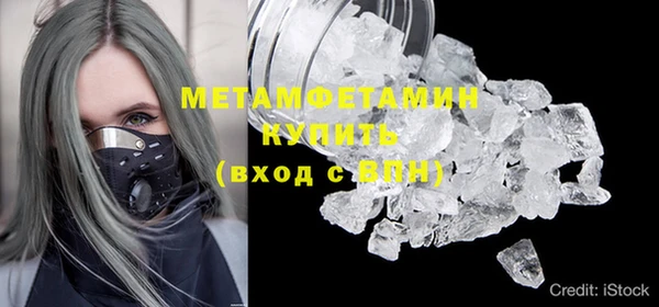 mdpv Кукмор