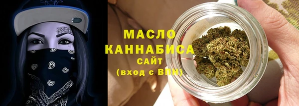 MDMA Кулебаки