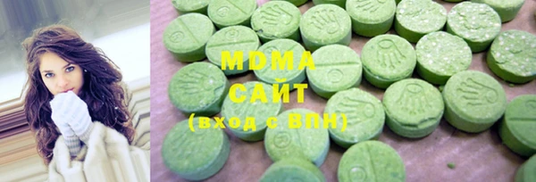 MDMA Кулебаки
