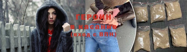 mdpv Кукмор