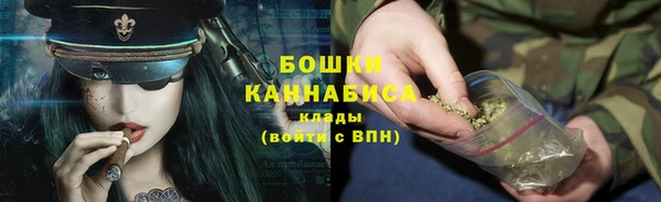 MDMA Кулебаки