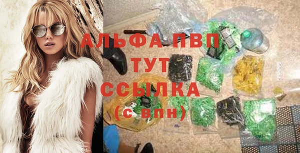 MDMA Кулебаки