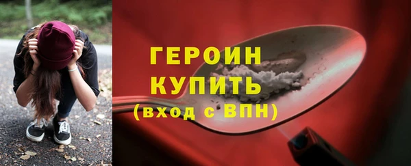 MDMA Кулебаки