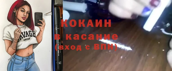 mdpv Кукмор