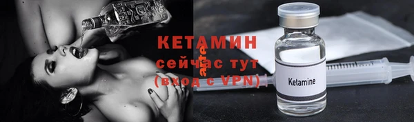 mdpv Кукмор