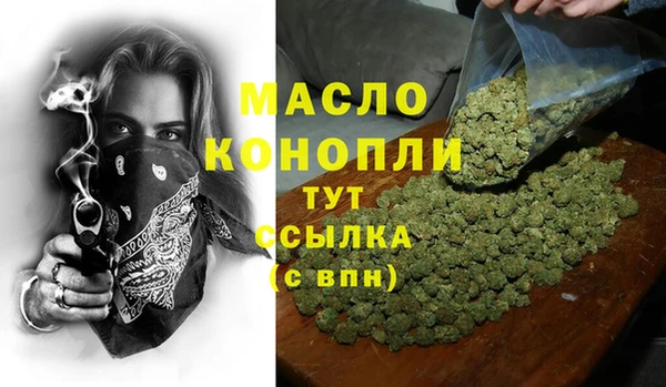 mdpv Кукмор