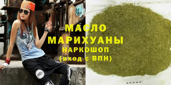 mdpv Кукмор