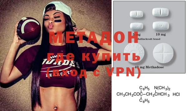 mdpv Кукмор