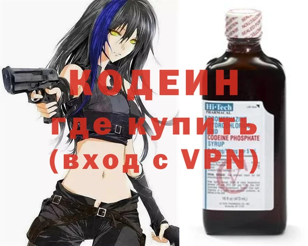 mdpv Кукмор