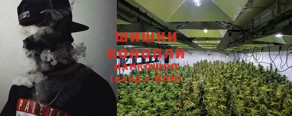 mdpv Кукмор