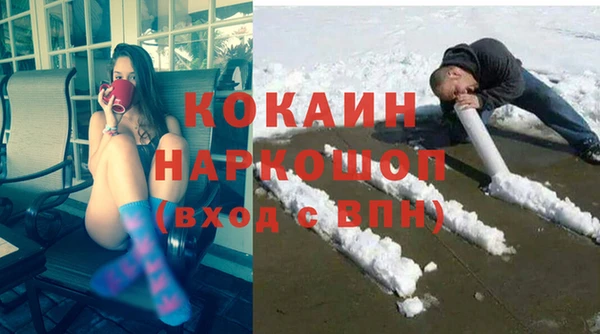 mdpv Кукмор