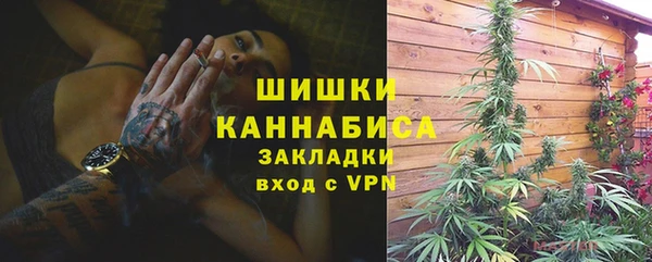 mdpv Кукмор