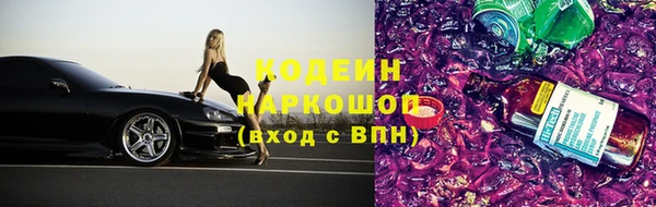 mdpv Кукмор