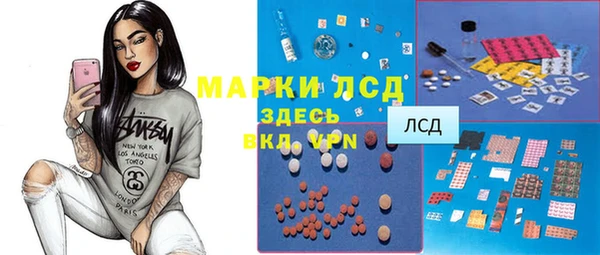 mdpv Кукмор