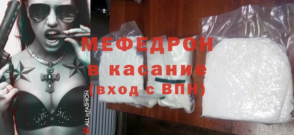 mdpv Кукмор