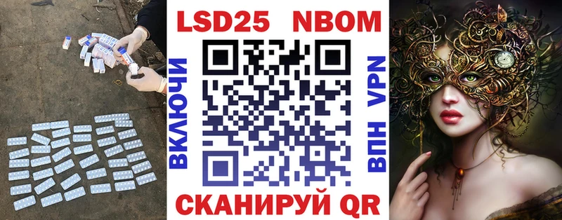 Купить  Тосно  Лсд 25 экстази ecstasy 